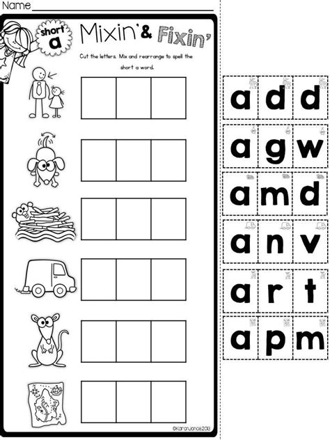 Printable Words Pictures Words Print