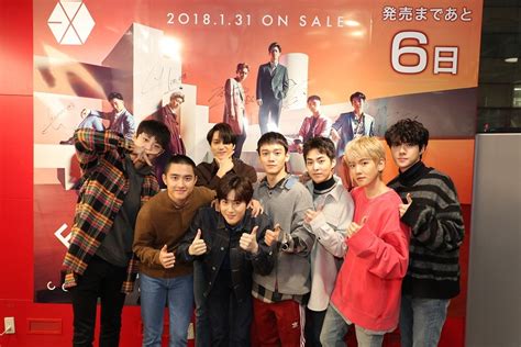 The credit of this video belongs to me and if i see anyone re upload it anywhere without credit i will ask you to take it down. EXO、日本公演で新曲「Electric Kiss」を初披露!さらに渋谷ジャック＆サプライズ登場も ...