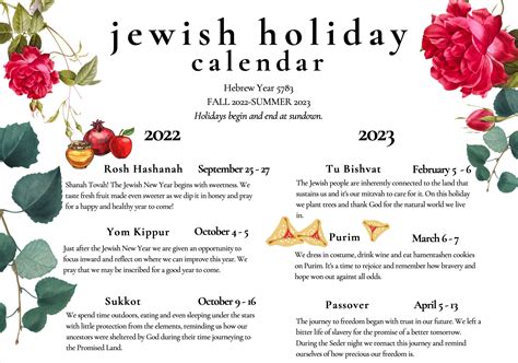 Jewish Holiday Calendar Hebrew Calendar 5783 2022 2023 Etsy Singapore
