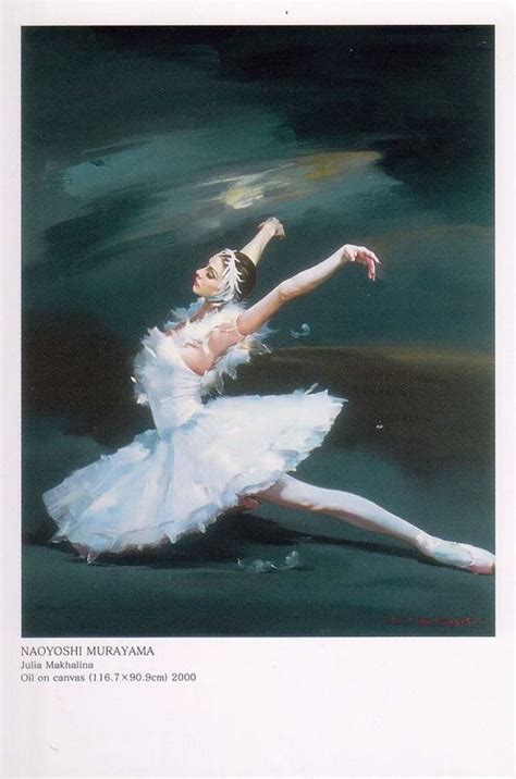 Yulia Makhalina Principal Dancer Mariinsky Theatre Ballet Corps