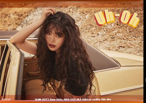 It is the obvious truth! (G)I-dle Uh-Oh Teaser Photos (Soyeon, Miyeon, Soojin) - K ...