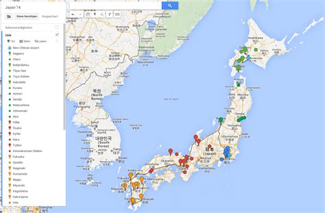 Check spelling or type a new query. Japan Trip Itinerary Part 1: Hokkaido