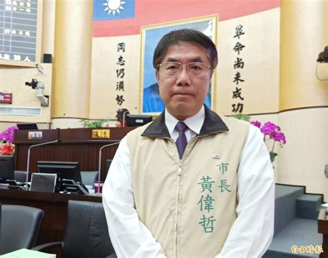 한국어 english 日本語 tiếng việt 简体中文. 挺韓退役艦長「抹黃」韓 黃偉哲：撞船？暈船？炮口向內難理解 - 政治 - 自由時報電子報