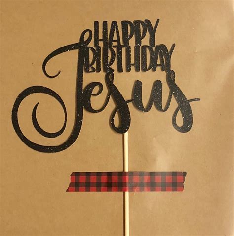 Happy Birthday Jesus Cake Topper Jesus Birthday Cake Etsy