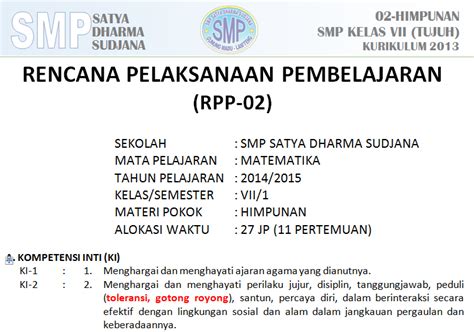 Dampak perilaku dan tindak pidana korupsi. Rpp Himpunan Kelas 7 Kurikulum 2013 - Revisi Sekolah