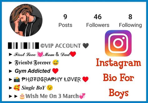 1273 Best Instagram Bio For Boys And Girls Unique Love Attitude