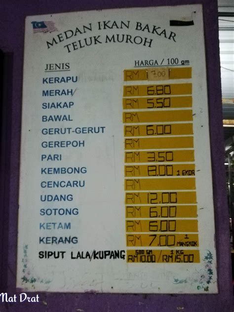 Sesuai untuk anda berbulan madu di tepi pantai di perak. MAT DRAT: TEMPAT MAKAN BEST / SEDAP DI MARINA ISLAND ...