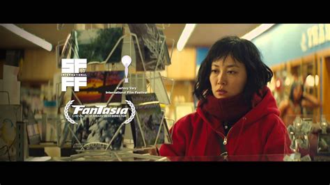 Kumiko The Treasure Hunter Official Teaser Trailer Youtube