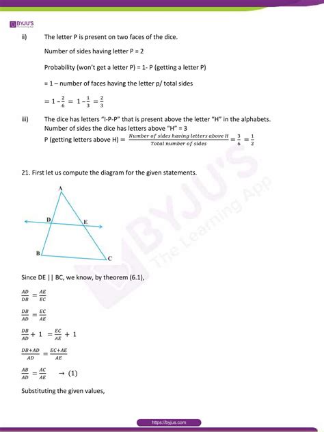 cbse class  maths sample paper set  solution