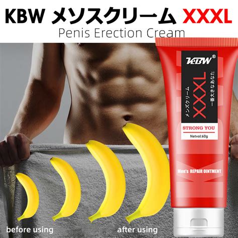 kbw men′s repair ointment for men′s penis enlargement cream penis massage repair adult health