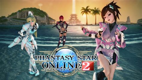 Online2 オンライン2 Phantasy Star