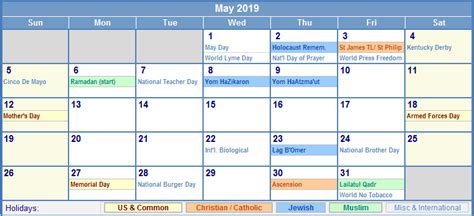 May 2019 Calendar With Holidays Printable May2019calendar May2019