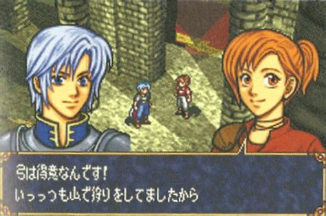 The strongest army of the continent, led by lord murdock, the smartest and strongest general in bern. The Making of Fire Emblem 64 - Serenes Forest