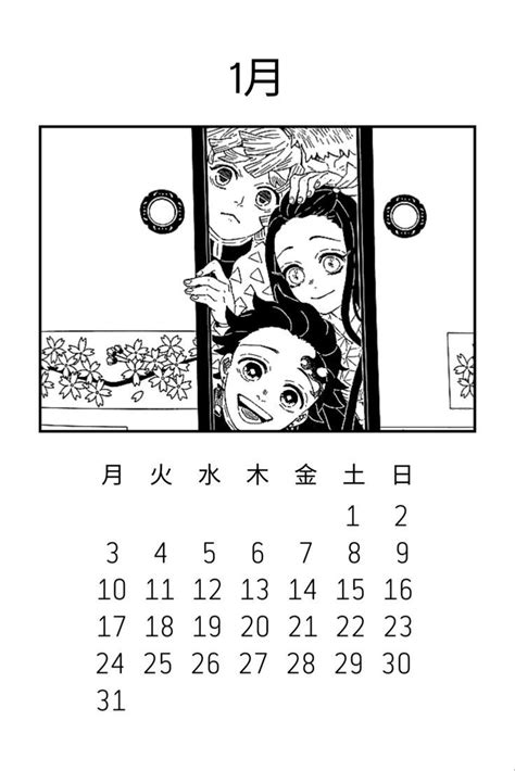 Calendario Japonés 2022 Kimetsu No Yaiba Part1 Pegatinas Bonitas
