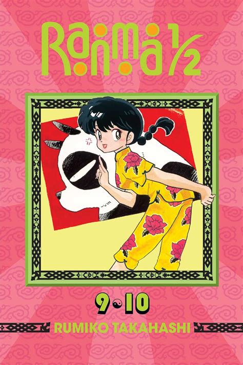 Ranma In Edition Volume Includes Volumes