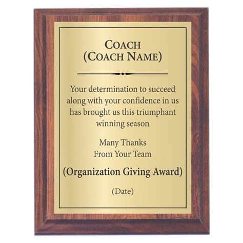 Coach Award Plaque Coach Awards Award Plaque Plaque