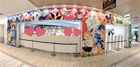 Check spelling or type a new query. Pokemon Center Mega Tokyo Receives Anime Makeover | NintendoSoup