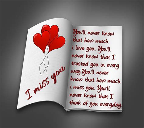 You Will Never Know Alone Broken Heart I Love You I Miss You
