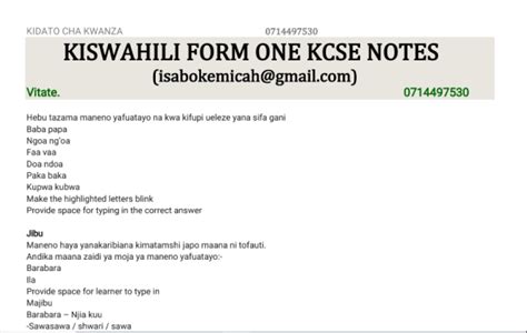 Kiswahili Form 1 Kcse Notes Sharebility Uganda