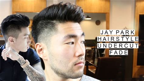 Jay Park Inspired Undercut /w Fade | Asian Men's ...