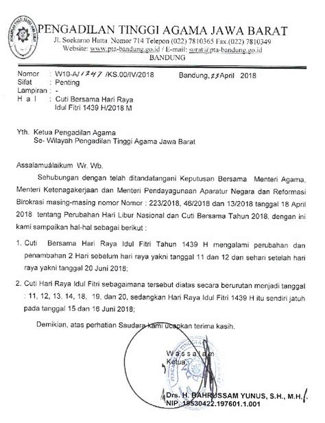 Surat adalah sarana komunikasi untuk menyampaikan informasi tertulis oleh suatu pihak kepada pihak lain. Surat Pengumuman Libur Lebaran - Gambar Islami