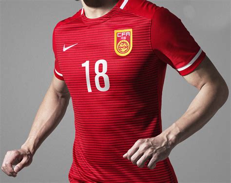 Nike China 2015 2016 Kits Released Footy Headlines
