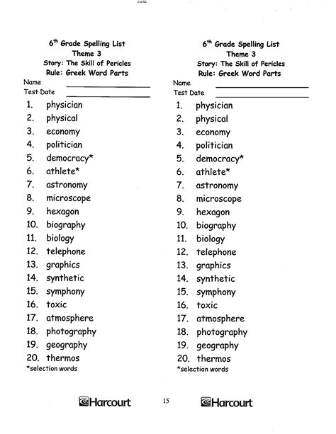 Each worksheet has six different activities to give beginning readers lots of practice working with the second grade sight words. Satisfactory 6th grade spelling words printable | Rodney Website