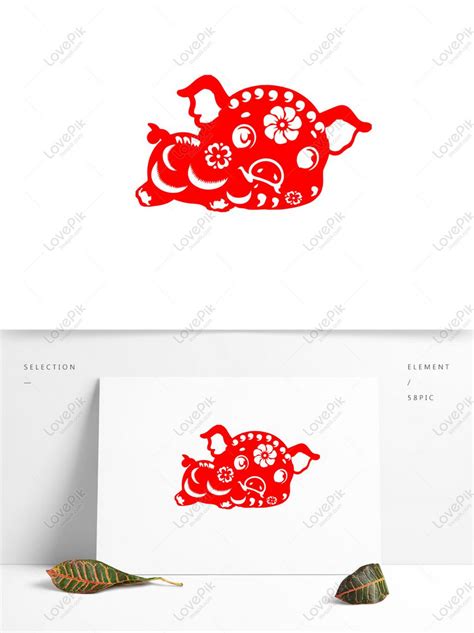 붉은 돼지 년 축제 종이 절단 돼지 요소 일러스트 Png 및 벡터 이미지 무료 다운로드 Lovepik