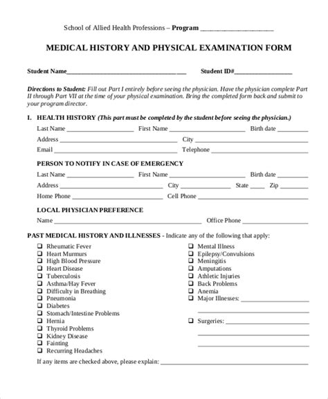 Printable History And Physical Forms For Physicians Printable Forms