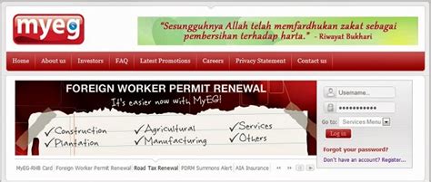 Individual agencies may have additional regulatory. Renew Permit Pembantu Rumah - Isu Pembantu Rumah | Maid Issues