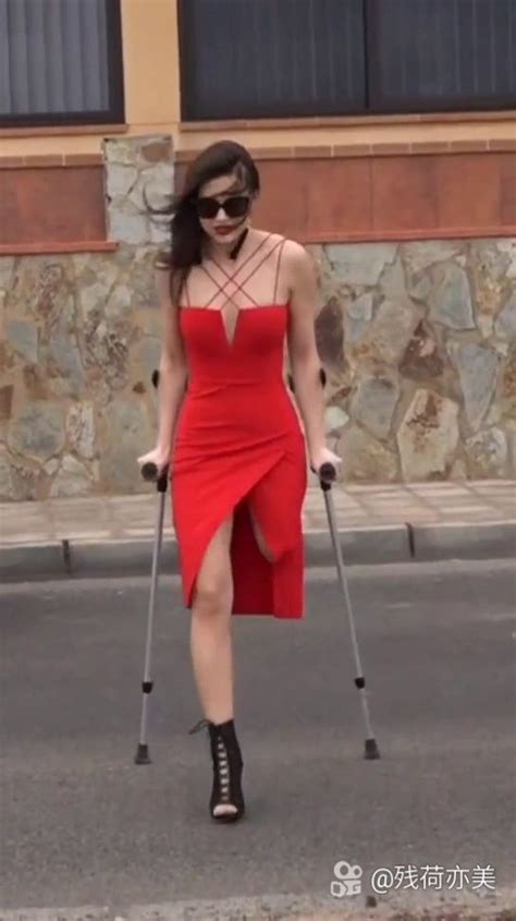 Amputee On Crutches 823806956816972736 Source By Mikegritka Fashion