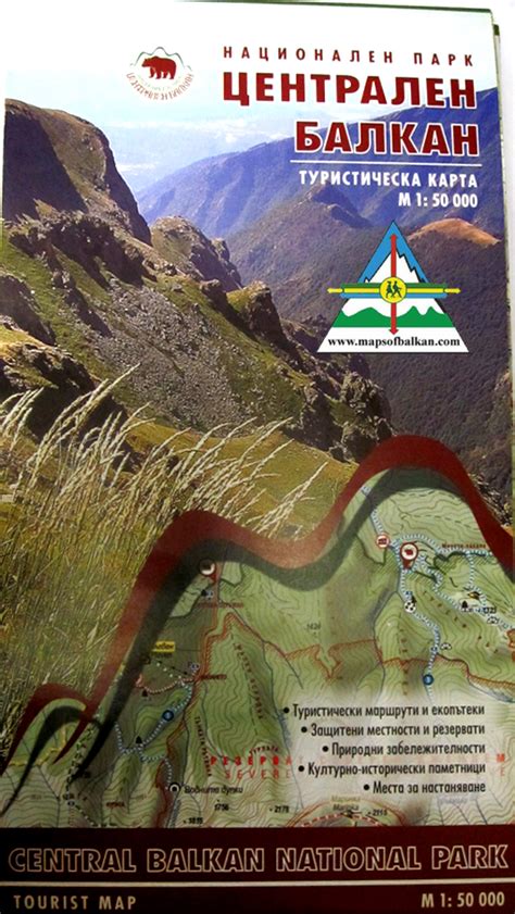 Mountain Maps The Alps Russia Bulgaria Romania Serbia Montenegro