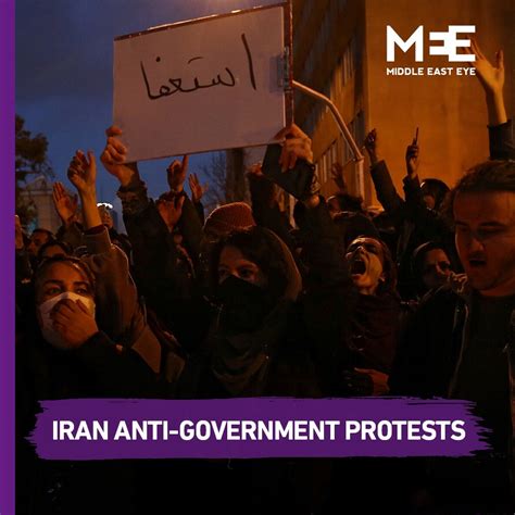 Anti Government Protests In Iran Teargas Has Been Used Against Anti Government Protesters
