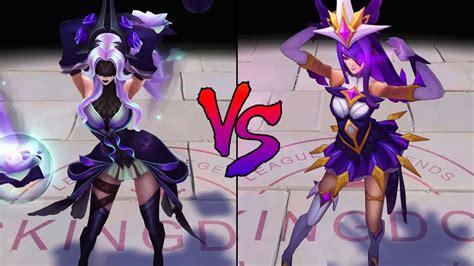 Withered Rose Syndra Vs Star Guardian Syndra Skin Comparison Spotlight League Of Legends YouTube