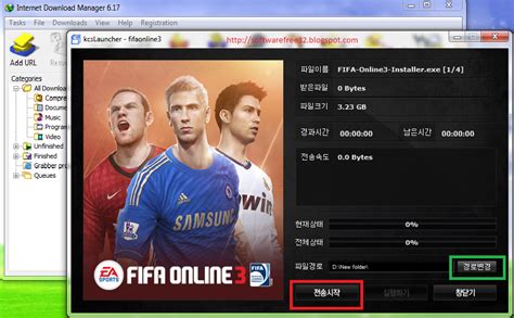The latest tweets from fifa online 3 (@fo3id). Hướng dẫn download fifa online 3 - softwarefree32.blogspot ...