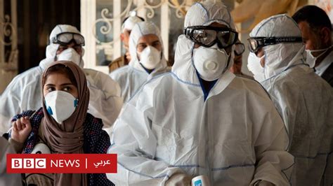 فيروس كورونا كيف يمكن للمدن الكبرى منع انتشار الفيروس؟ bbc news عربي