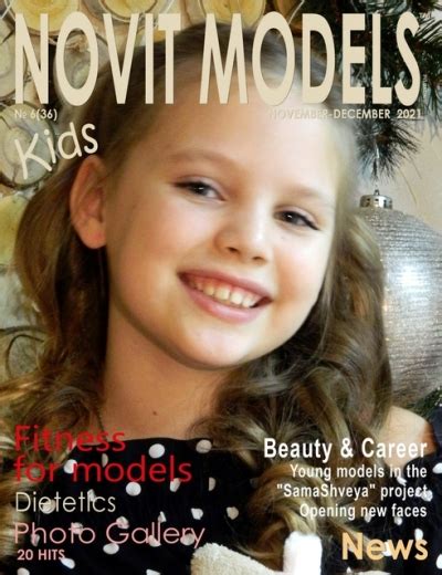 Magazine Novit Models Kids №62021