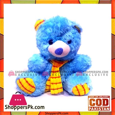 Buy Stuff Tady Bear 11 inch at Best Price in Pakistan