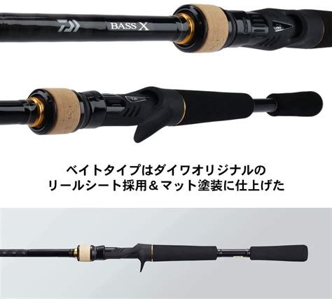 DAIWA Bass Rod Bass X Y 722HB Y Fishing Rod Discovery Japan Mall