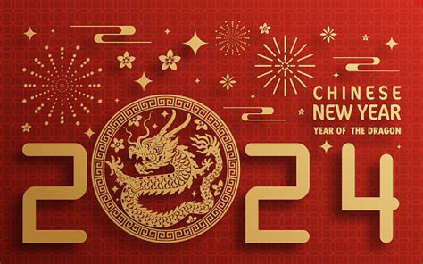 Happy Chinese New Year 2024 Year Of The Chinese Dragon Zodiac With On