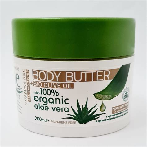 Pharmaid Aloe Treasures Body Butter Olive Oi 200ml Etsy