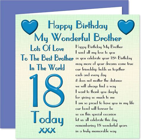 Brother 18th Happy Birthday Card Lots Of Love To The Best Brother In