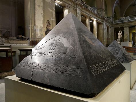 The Capstone Of The Pyramid Of Amenemhat Iii 1860 Bc 1814 Bc