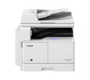 The canon imagerunner 2318 model is a desktop or freestanding machine that supports several standard paper sizes. تحميل تعريف طابعة كانون Canon Imagerunner 2318