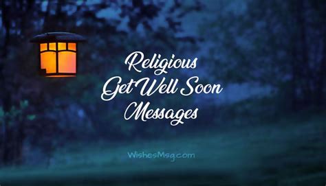 Religious Get Well Wishes Inspiring Get Well Messages