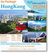 Travel Agency With Tour Packages Images