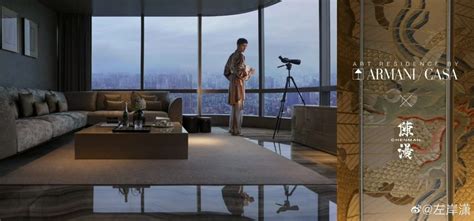 How Chinas Branded Residences Are Bringing Luxury Home Jing Daily