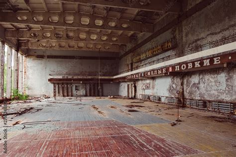 School Gym In Destroyed Abandoned Ghost City Pripyat Ruins After