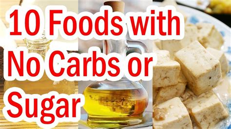 Carb counting is a way of better understanding how carbohydrates affect your blood sugar most foods are only partially carbohydrate (although some foods are entirely carbohydrate) dinner: Top 10 Foods with No Carbs or Sugar - YouTube | Meals ...
