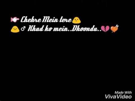 Scene whatsapp status 1:15 sad emotional scene heart touching whatsapp status emotional scene emotional video 0:34 new.emotional status whatsapp | top sad status 0:17 emotional scene sad scene heart touching sad song(whatsapp status) insta hartk_99 1. Whatsapp status lyrics song - YouTube
